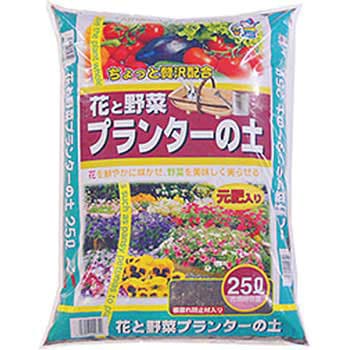 プランターの土 あかぎ園芸 花 野菜 1袋 25l 通販モノタロウ