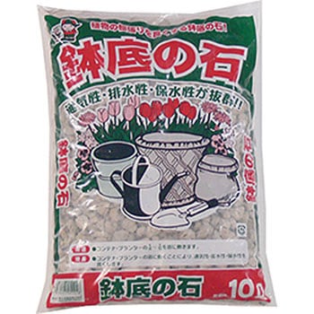 Amazon | あかぎ園芸 鉢底の石 5L | 鉢底石