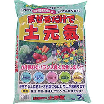 まぜるだけで土元気 あかぎ園芸