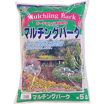 マルチングバーク あかぎ園芸