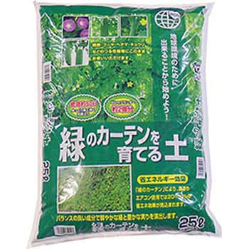 緑のカーテンの土 あかぎ園芸