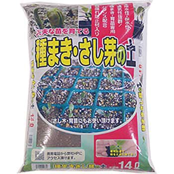 種まき・さし芽の土 あかぎ園芸