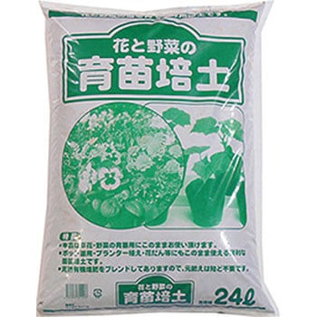 育苗培土 あかぎ園芸