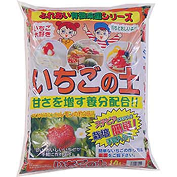 いちごの土 あかぎ園芸