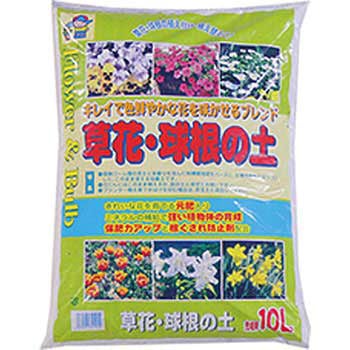 草花・球根の土 あかぎ園芸