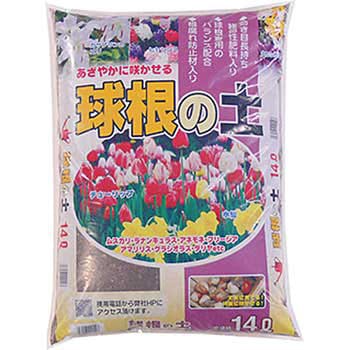 球根の土 あかぎ園芸
