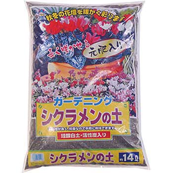 シクラメンの土 あかぎ園芸