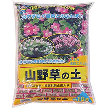 山野草の土 あかぎ園芸