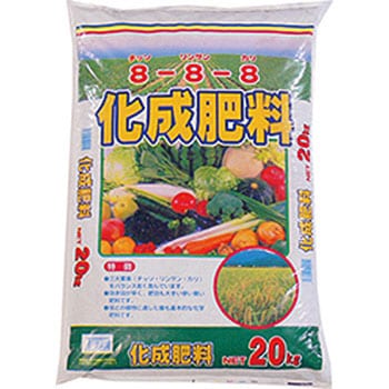 化成肥料 8 8 8 1袋 kg あかぎ園芸 通販サイトmonotaro