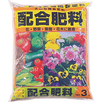 配合肥料 あかぎ園芸