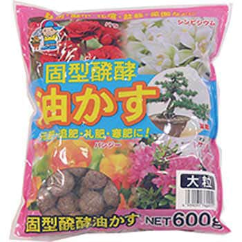 固型醗酵油かす あかぎ園芸