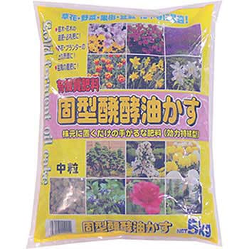 固型醗酵油かす あかぎ園芸