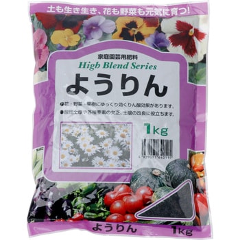 あかぎ園芸 粒状 ようりん 700g 20袋 1640011 /a