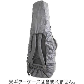 ギター用レインコート KC