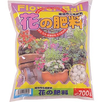 フラワーボール(花の肥料) あかぎ園芸 汎用肥料 【通販モノタロウ】