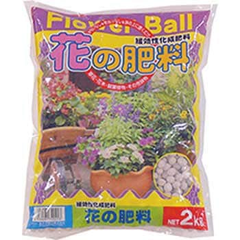フラワーボール(花の肥料) あかぎ園芸 汎用肥料 【通販モノタロウ】