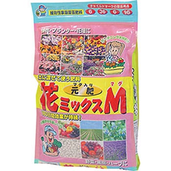 スーパーセール対象 3-44 あかぎ園芸 花ミックスマグ 500g 40袋 肥料