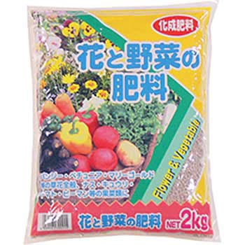 花と野菜の肥料 あかぎ園芸