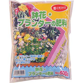 鉢花 プランターの肥料 あかぎ園芸 汎用肥料 通販モノタロウ