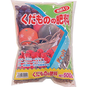くだものの肥料 あかぎ園芸