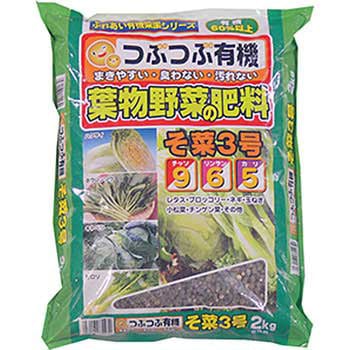 葉物野菜の肥料 あかぎ園芸 野菜 果樹用 通販モノタロウ