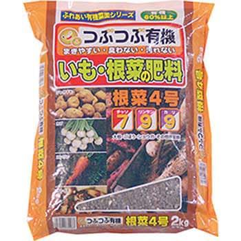 いも・根菜の肥料 あかぎ園芸