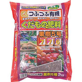 くだものの肥料 あかぎ園芸