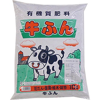 牛ふん あかぎ園芸