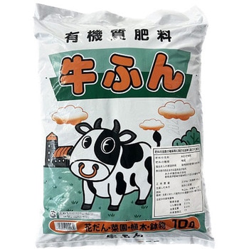 牛ふん あかぎ園芸