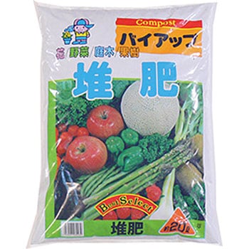 バイアップ堆肥 あかぎ園芸