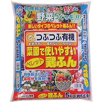 つぶつぶ乾燥鶏ふん あかぎ園芸