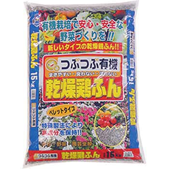 つぶつぶ乾燥鶏ふん あかぎ園芸