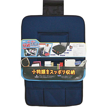 PK-4773 [|PbgtV[YVONbV юY 24776027