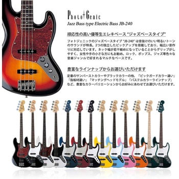 JB-240/WH/B3P(S.C) エレキベースギター 1本 Photogenic 【通販 