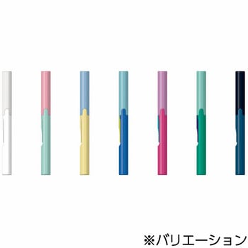 ハサミ コンパクト フィットカットカーブ ツイッギー 携帯用 キャップ付 PLUS(プラス)[文具]