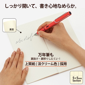 Ca.Crea(カクリエ)  プレミアムクロス A4×1/3 NO-605GP プラス(文具)