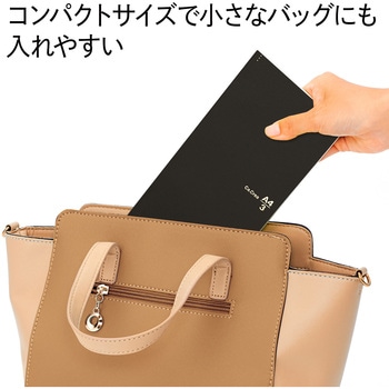 Ca.Crea(カクリエ)  プレミアムクロス A4×1/3 NO-605GP プラス(文具)