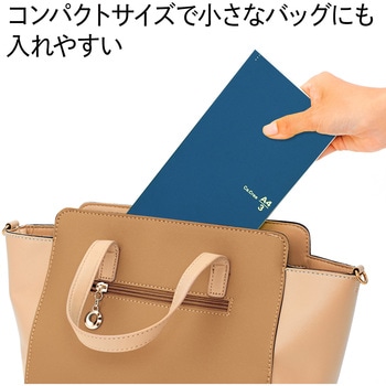 Ca.Crea(カクリエ)  プレミアムクロス A4×1/3 NO-605GP プラス(文具)