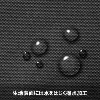 ポーチ バッグインバッグ アクセサリ/ガジェット収納 6つの仕切りポケット付き CORDURA1000(撥水 高耐久) エレコム