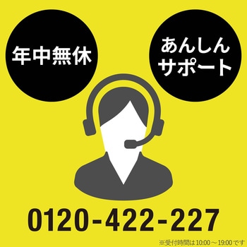ネームランド用 汎用テープカートリッジ カシオ 互換テープ 8m 12mm幅 (白 黒文字/透明 黒文字/黄色 黒文字) カラークリエーション