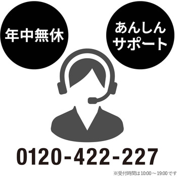 ネームランド用 汎用テープカートリッジ カシオ XR-18WE 互換テープ 白 黒文字 8m 18mm幅 2個パック カラークリエーション