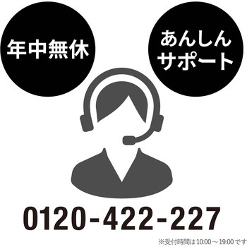 ネームランド用 汎用テープカートリッジ カシオ 互換テープ 黒文字(テープ：白/透明/黄色) 8m 9mm幅 カラークリエーション