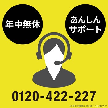 ネームランド用 汎用テープカートリッジ カシオ 互換テープ 黒文字(テープ：白/透明/黄色) 8m 9mm幅 カラークリエーション
