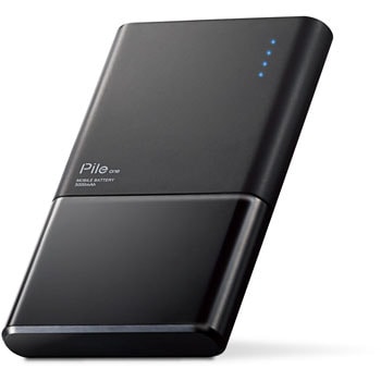 モバイルバッテリー 5000mAh 2.4A 薄型 スリム USB 2ポート スマホ Pile one おまかせ充電 - エレコム