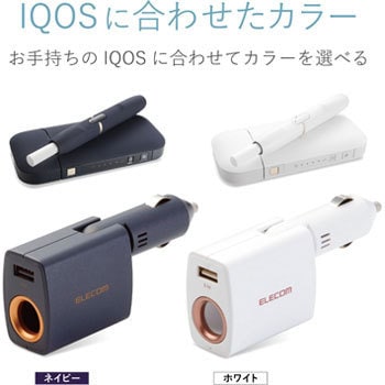 iQOS3 スターターキット＋ホルダー