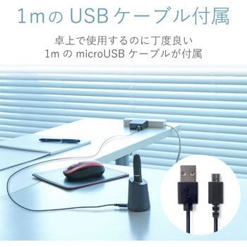 ET-IQH01XNV IQOS アイコス 充電器 卓上 ダイレクトチャージャー 1個