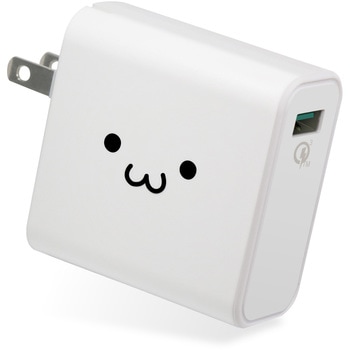 スマホ充電器 AC充電器 USB×1ポート QuickCharge3.0対応 急速 1年保証 iPhone エレコム