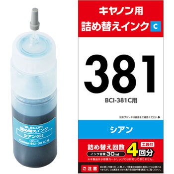 THC-381C4 lߑւCN CANON pHt GR 24780885