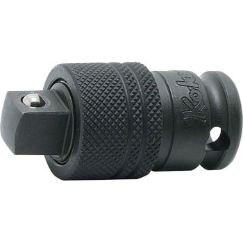 1/4sq. インパクトロッキングアダプター - Ko-ken(コーケン/山下工業研究所)