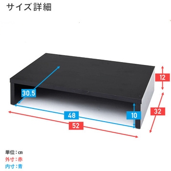 IHクッキングヒーター専用台 YAMAZEN(山善)